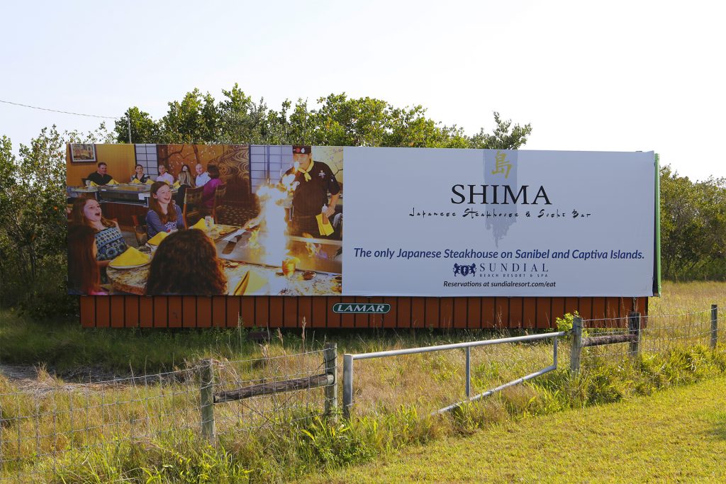 Sanibel Tolls, Sundial Shima Resteraunt billboard, with photography by Nick Adams Photography